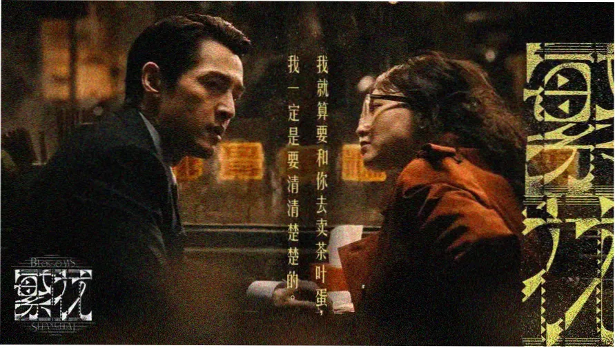 免费观看儿童动画片-快乐小恐龙