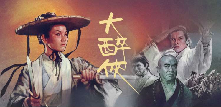 国产动画片推荐-太空小英雄
