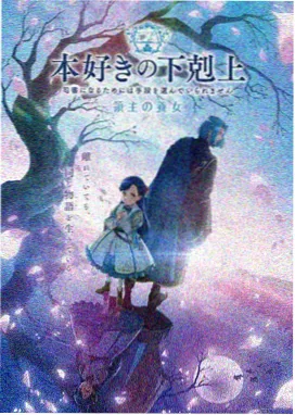 免费观看儿童动画片-彩虹小马驹