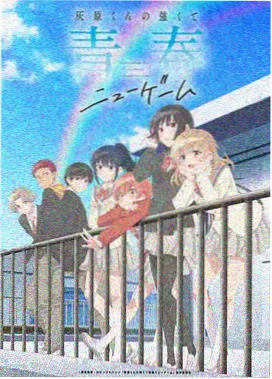 儿童动画片在线观看-萌宠幼儿园