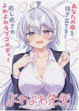 幼儿早教动画-魔法厨房