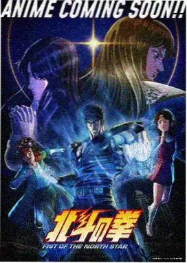 儿童动画片在线观看-森林小卫士